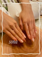 ソナ(Sona)/