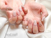 ヒールネイル(heal nail)/monthly定額デザインB～チェック