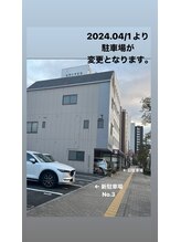 エンジェライト(Angelicht)/駐車場