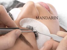 マンダリン(MANDARIN)/まつ毛
