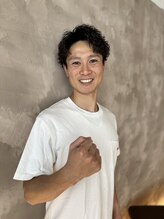 たいまつ整体院 藤沢店 田中 暁希