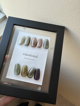 エピス(eps.)/マグネット新色