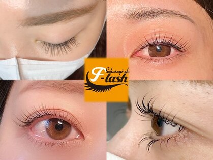 エフラッシュ 桜木町(F-lash)の写真