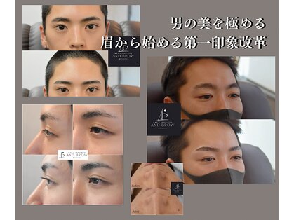 アンドブロウ 前橋(AND BROW)の写真