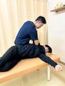 【辛い腰痛や首こり】でお悩みなら根本改善　45分¥8200→¥4480