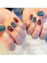 アトリエ クラシック(atelier classic)/