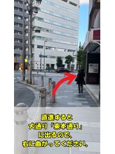 ルーツ 赤羽店(R∞ts)/