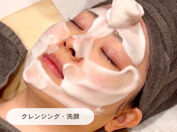 キュレイテッドスキン(CURATED SKIN)/クレンジング・洗顔