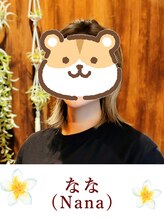 アジアンリラクゼーション ヴィラ 小田急相模原店(asian relaxation villa)&nbsp;なな 