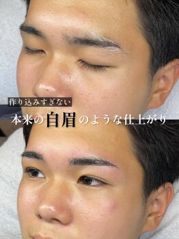 アイビー 長崎店(+i.b)/モテ眉パーフェクトコース