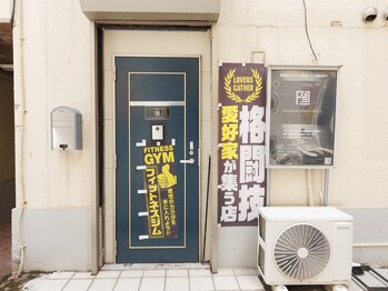 プラスワン(Plus1)/外観