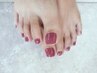 【フットジェルのオフ】フットバス付き♪マニキュア1カラー仕上げ☆￥5500