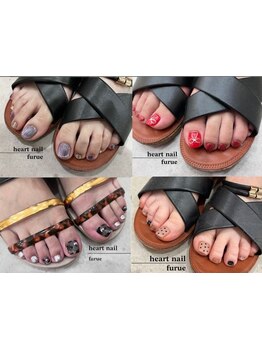 初めての方にオススメ