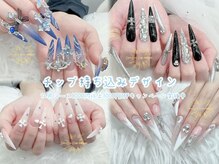 ルミ 西川口(Lumi)