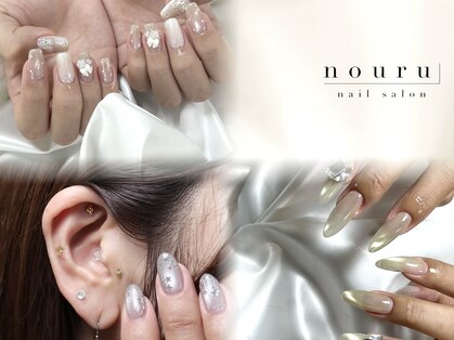 ノウル(nouru)の写真