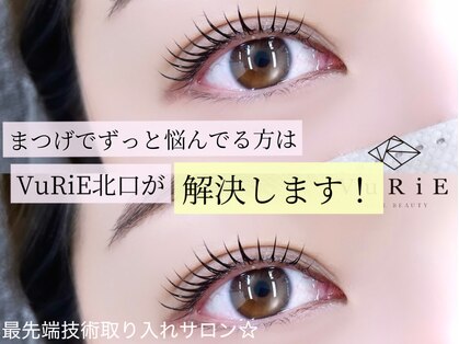 ヴリエ 立川北口店の写真