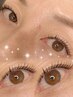 【自まつげ風】ナチュラルエクステ　フラットつけ放題他店オフ8800→7700