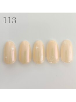 エクラ(Eclat)/ハンド ¥4.350