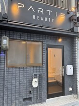 パルティービューティー 野田阪神店(PARTIE BEAUTY)/隠れ家てきなお店です