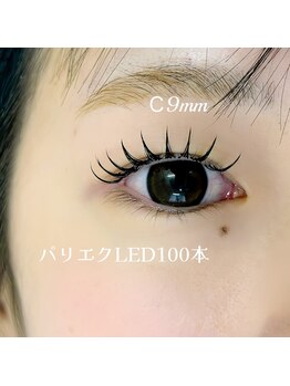 アプリーレ(Aprile)/パリエクLED
