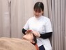 【目の疲れからくる不調を集中ケア】眼精疲労マッサージ ¥2200→¥550/20分