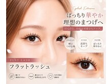 フェリーチェ(felice)