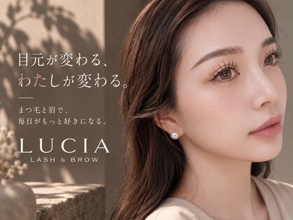 ルシアラッシュブロウ 自由が丘(LUCIA LASH BROW)の写真