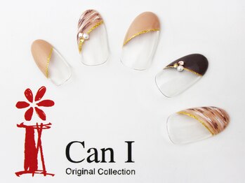 キャンアイドレッシー ヨコハマ元町店(Can I Dressy)/デザインアート