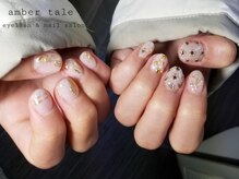 アンバーテイル(amber tale)/