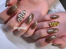 エスポワール(espoir)/パーツ追加