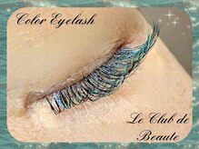 ル クラブ ド ボーテ 練馬/練馬フラットラッシュ！