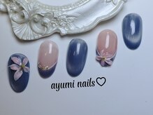 アユミネイル 川崎(Aumi nail)/