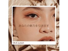 オブジェアイラッシュ(OBJE eyelash)