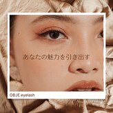 オブジェアイラッシュ(OBJE eyelash)