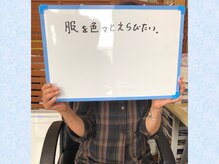 ヘルシースリム ともと/52歳・着たい服を着れる体になる