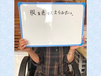 ヘルシースリム ともと/52歳・着たい服を着れる体になる