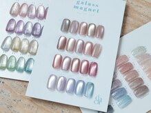 アンドシー ビューティー(&c beauty)の雰囲気（カラバリがとにかく豊富で、特にenoiカラーほぼ揃っています！）