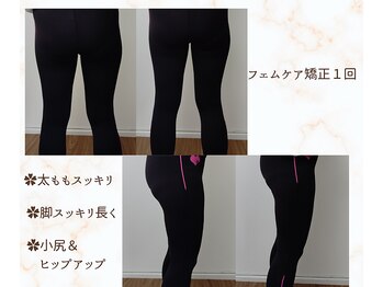 ビーユー(Be.you)/