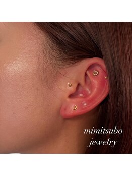 カイロプラクティックサロン ハーブ(HARB)/