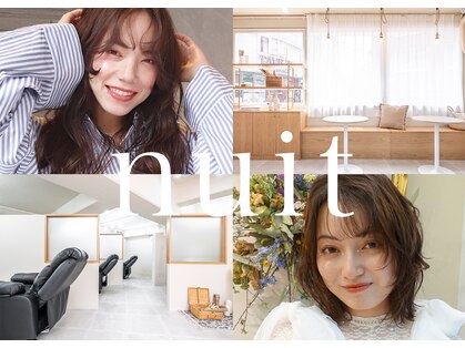 ニュイ 中目黒店(nuit)の写真
