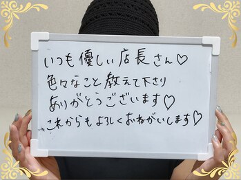 ソフィアパレス 西葛西店/2025/6月