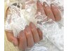 【新規】 ワンカラー・グラデーション ￥5500