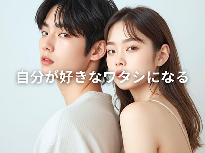 アイライクミー 池袋サンシャイン通り店(EYE like me)の写真