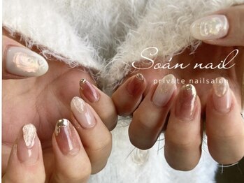 ソアンネイル(Soan nail)/ニュアンスネイル