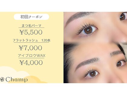 ソワン ド ブランシュ ライフ八戸ノ里店(Soin de Blanche)の写真