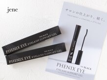 ジェネ(jene)/PHENIX EYE