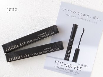 ジェネ(jene)/PHENIX EYE