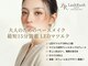 ラッシュラッシュ 布施店の写真
