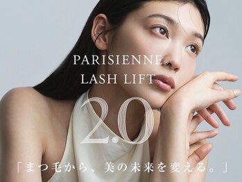 アイビューティー ロキエ 天王寺店(ROCHIE)の写真/【新パリジェンヌラッシュリフト2.0】近畿エリア屈指の公式優良サロン！6～8週持続する次世代パリジェンヌ