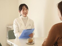 アロエ(aloe)の雰囲気（管理栄養士がライフスタイルに合わせた食事をご提案）